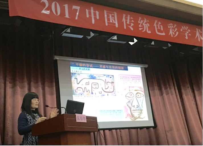 NG娱乐