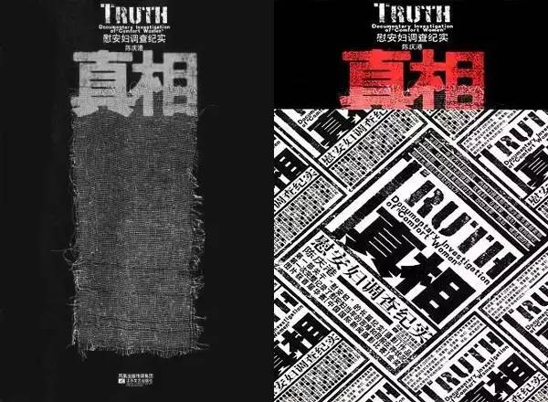 NG娱乐