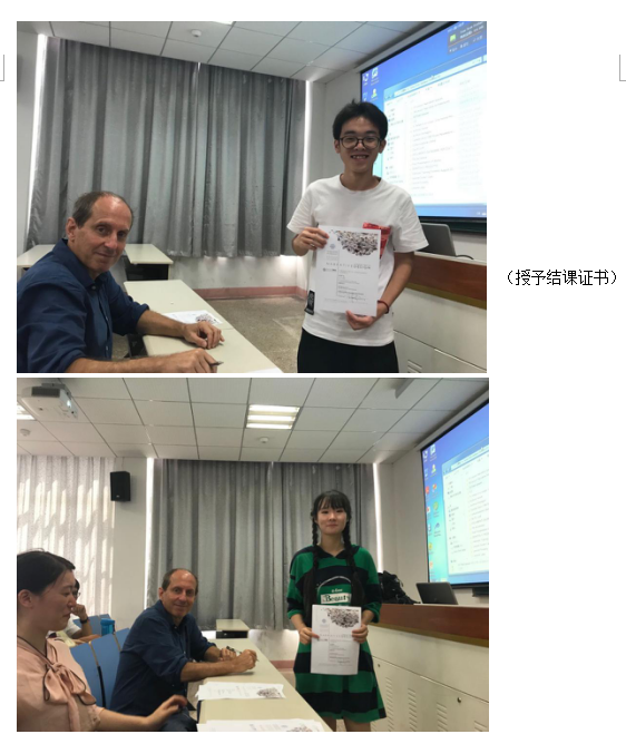 NG娱乐