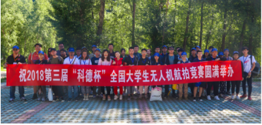 NG娱乐
