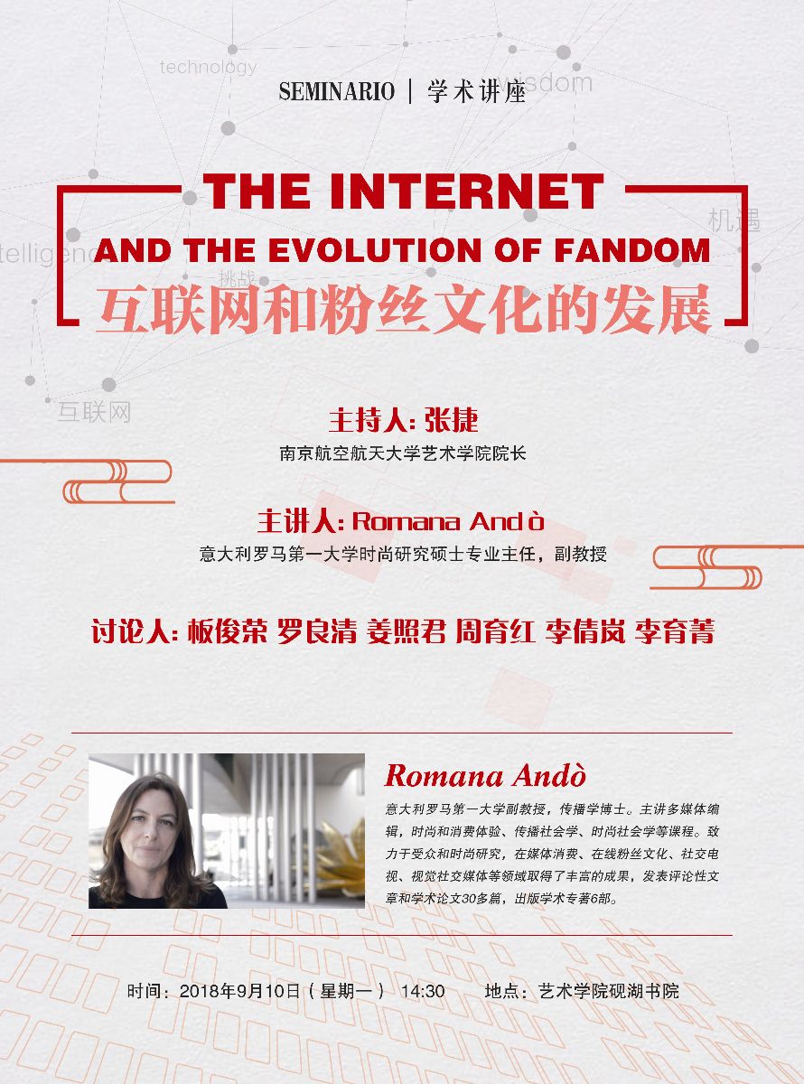 NG娱乐