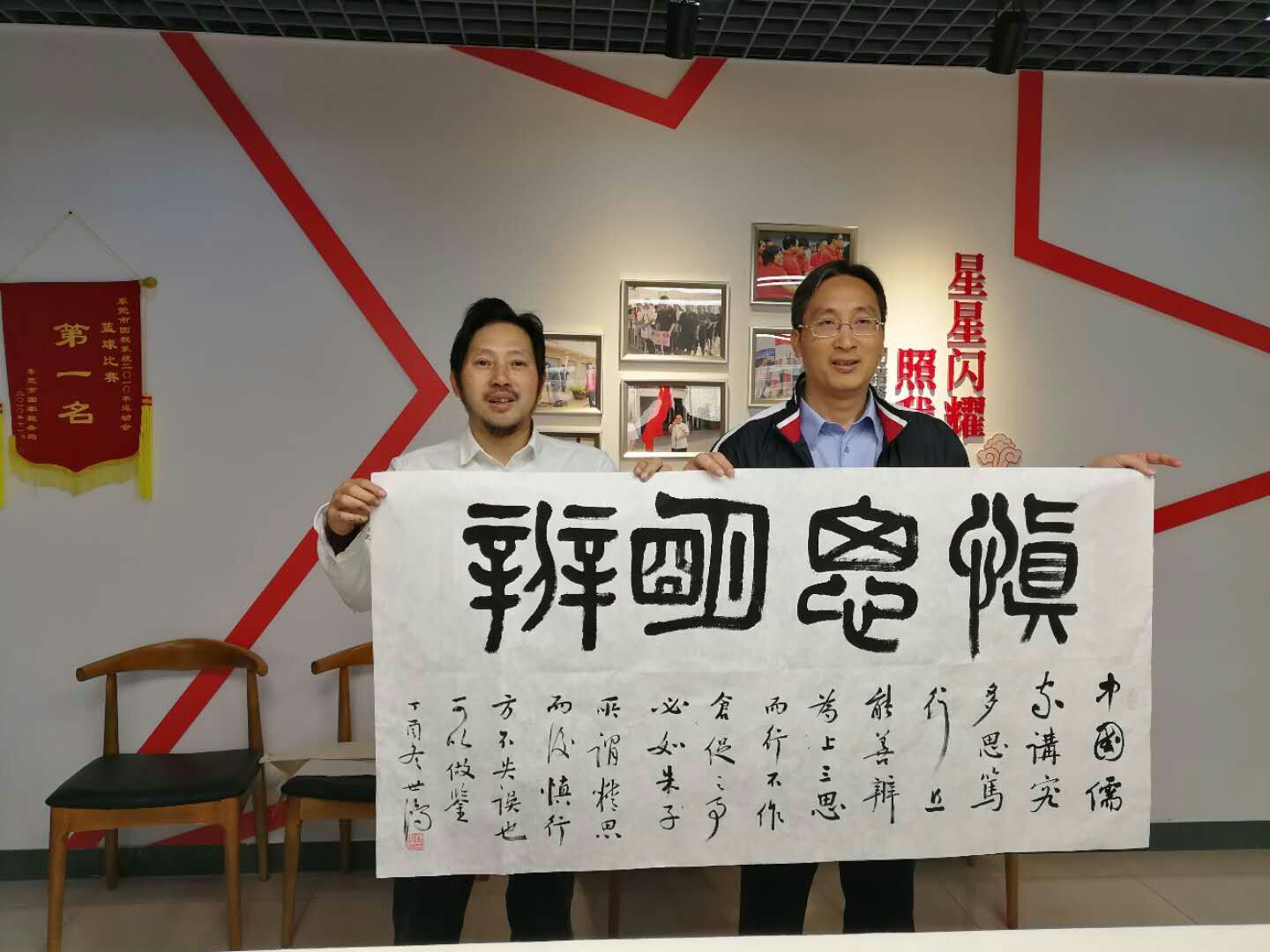 NG娱乐