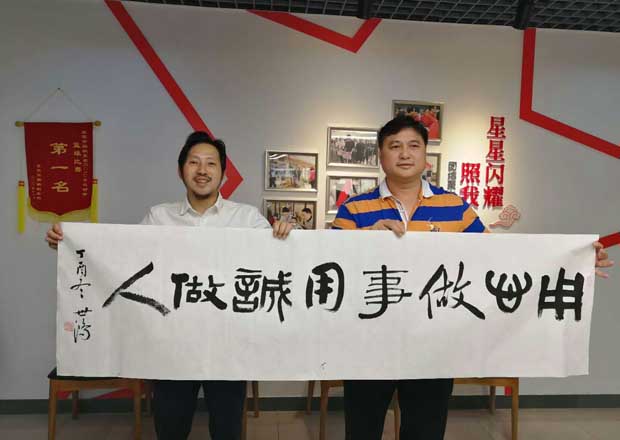 NG娱乐