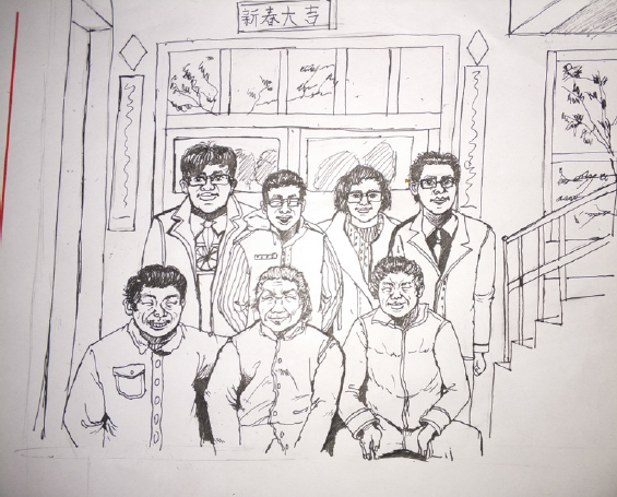 NG娱乐
