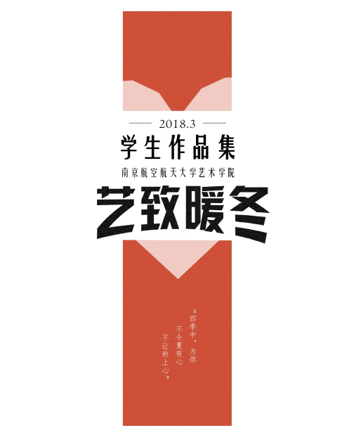 NG娱乐