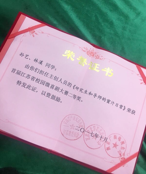 NG娱乐