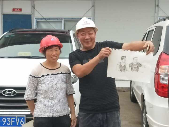 NG娱乐