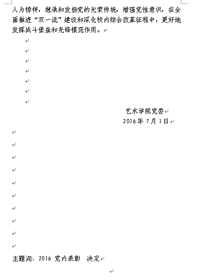 NG娱乐